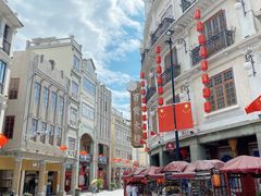 -汕头市小公园