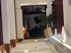 -山壹竹庭院餐厅