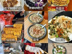 -临家闽南菜(宝洲路店)