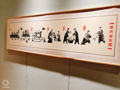 -丁里羊肉小镇(天鹅湖总店)