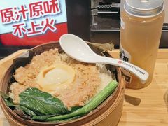 -72街荷叶饭(三元里店)