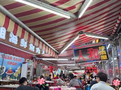 -人和啤酒屋海鲜大排档(营口路店)