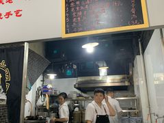 -泰宜担担面(黄泥塝总店)