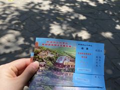 -狼山风景名胜区