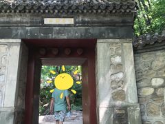 -北京上方山国家森林公园