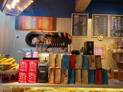 -半坡九号老挝冰咖啡