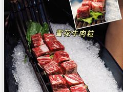-渝味晓宇火锅(合川路店)