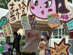 -万达坊(花园路店)
