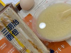 -爱康国宾体检中心(福田分院)