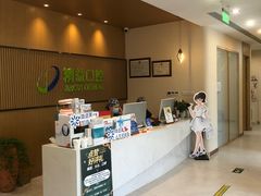 -精益口腔(牡丹园店)