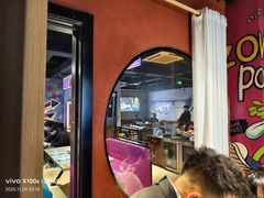 -醉炫音速烧烤·干煸菜(沙河总店)