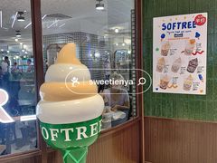-OUR Bakery(国贸商城店)