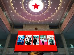 -中国人民解放军海军博物馆