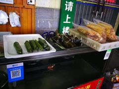 -陈记印尼风味小吃(北湖店)