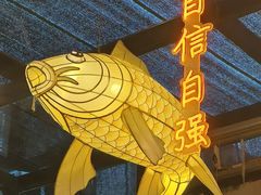 -湛林.粤西大排挡(前门店)