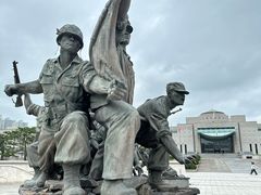 -韩国战争纪念馆