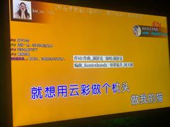 -星聚会KTV(苏州信投大厦店)
