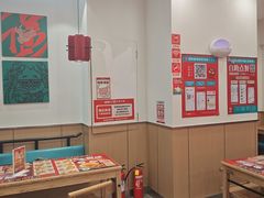 -塔斯汀·中国汉堡(蓝润置地广场店)