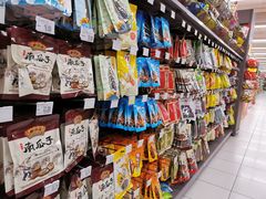 -家乐福(四元桥购物中心店)