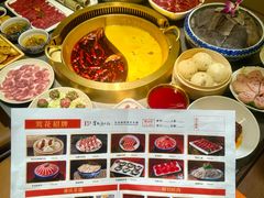 -莺花渡火锅City Green(万象城店)