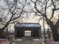 -定州贡院