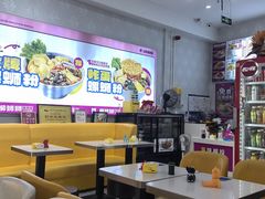 -柳蛳蛳螺蛳粉(朱辛庄TBD店)