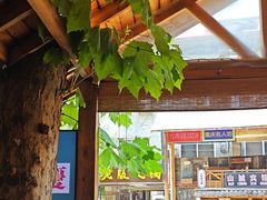 -老版火锅.12年西安排队王(沣峪口店)