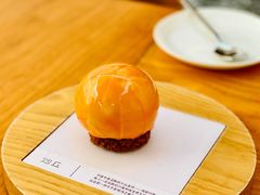 -TIENSTIENS将将(三里屯店)