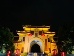 -东西巷