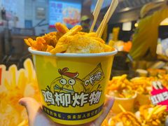 -味子夫鸡柳(解放碑总店)