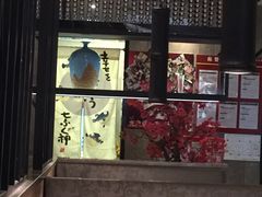 门面-赤坂亭M9和牛烧肉·日料398放题(万达店)