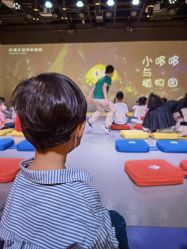 -小鸡哆哆故事屋·儿童乐园(嘉里城店)