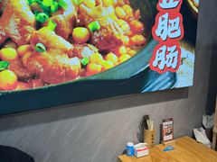 -砂锅爷·老成都砂锅菜(昌平店)