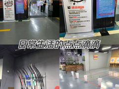 -蓝天射箭馆·专业射箭运动(诚丰广场店)