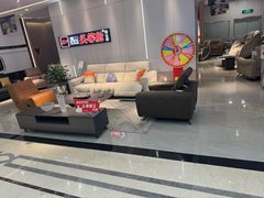 -红星美凯龙(浦江店)
