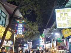 -刘信牛羊肉小炒泡馍(回民街店)
