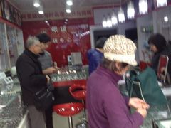 -上海眼镜一厂·维修钟表(大沽路店)