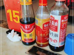 -南燕湾渔家码头
