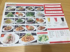 -菊花女水饺(闻涛苑店)