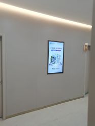 -北京京通医院医疗美容