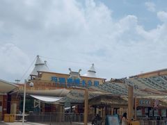 -上海玛雅海滩水公园