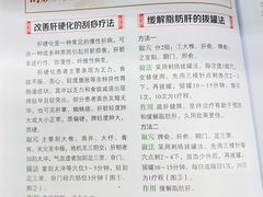 -南京图书馆