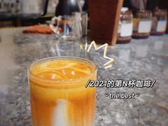 -是啡·日式精品咖啡(东门太阳百货店)