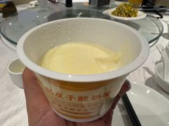 -凯鸽酒楼(操场城店)