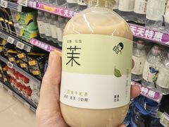 -AEON永旺(东方宝泰店)