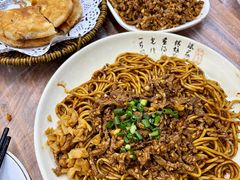 牛肉拌面-清真双宝红油牛系列