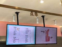 -果呀呀(吾悦广场店)