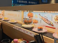 -三禾寿司(君尚店)
