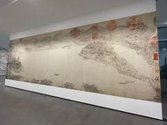 -中国美术学院-美术馆