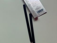 -AAS免税店